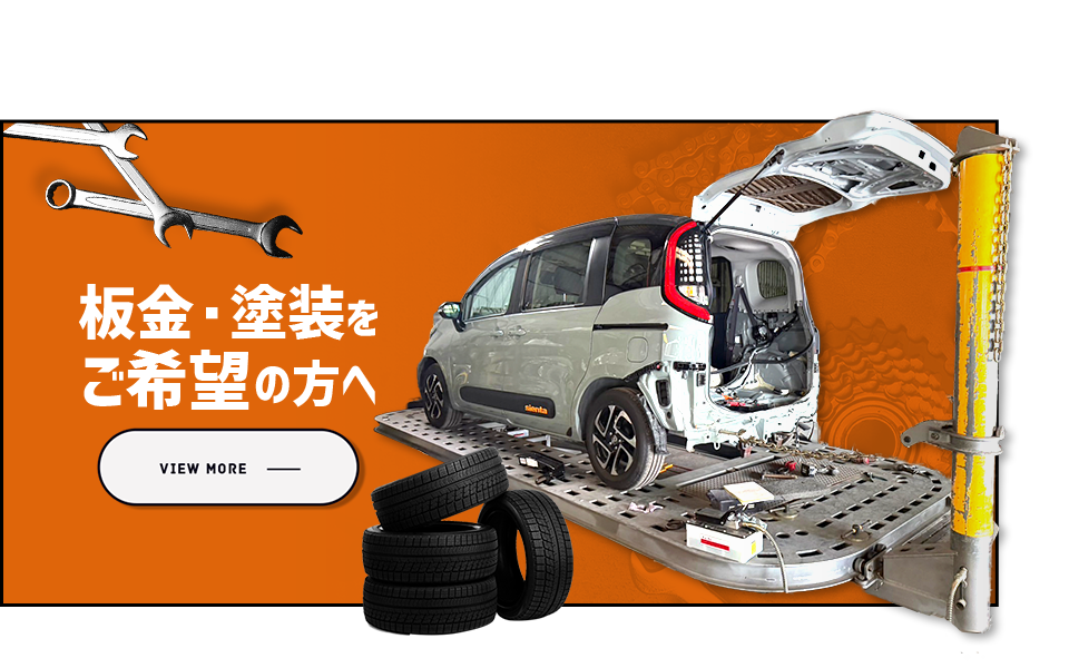 sheetmetal_bnr